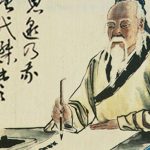 چهار قانون لائو تزه برای زندگی
